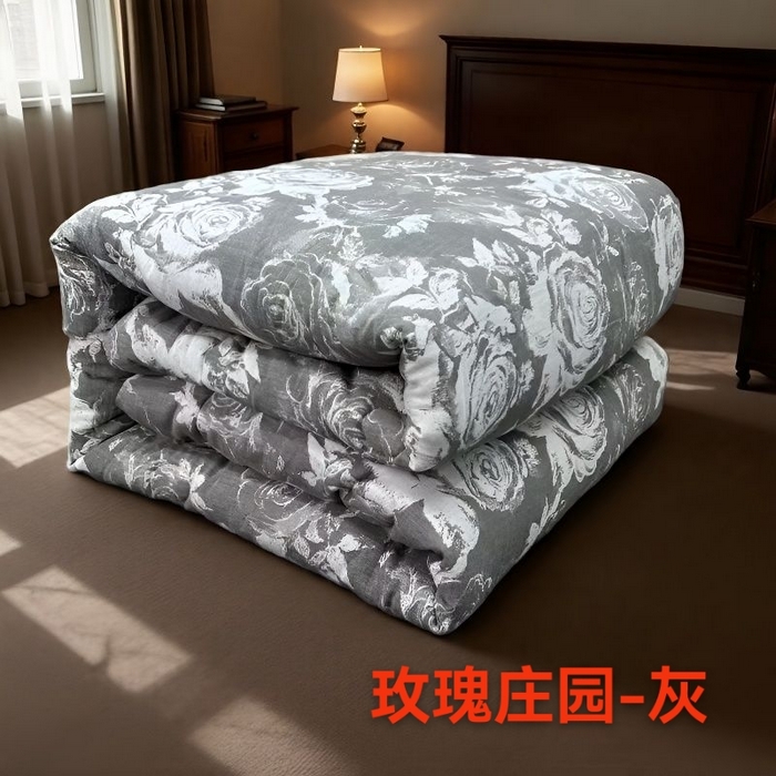 91家纺网 家纺一手货源 找家纺 （总）鲁爱家纺供货 2025新款全棉色织提花秋冬被
