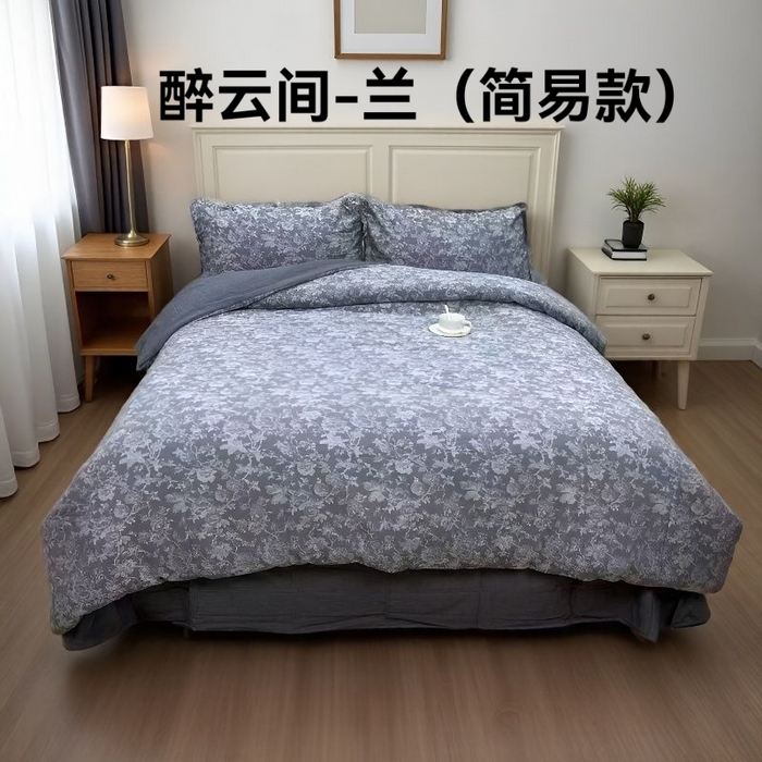 91家纺网 家纺一手货源 找家纺 （总）鲁爱家纺供货 2025新款全棉色织提花简易款四件套（纯跑量）