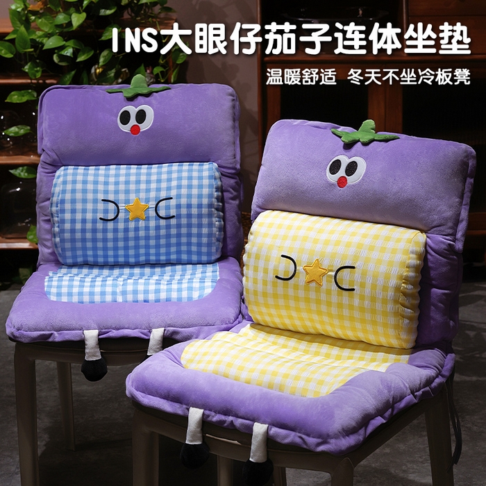 91家纺网 家纺一手货源 找家纺 仟亿莱 2025新款大眼茄子护腰连体坐垫 连体黄格茄子