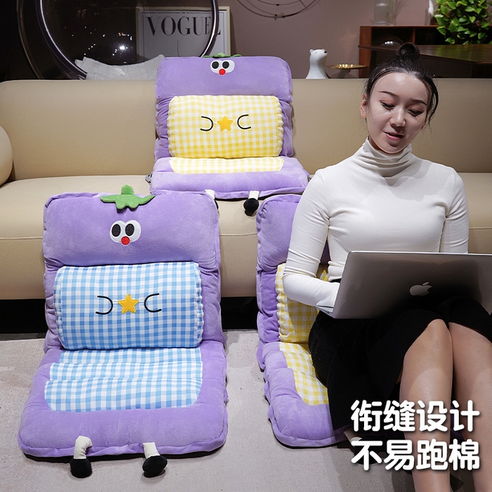 91家纺网 家纺一手货源 找家纺 （总）仟亿莱 2025新款大眼茄子护腰连体坐垫