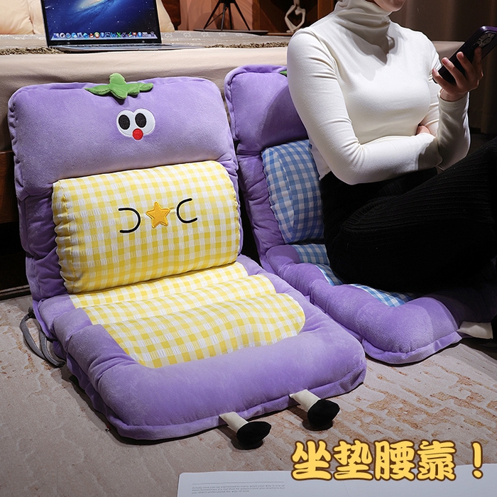 91家纺网 家纺一手货源 找家纺 仟亿莱 2025新款大眼茄子护腰连体坐垫 连体黄格茄子