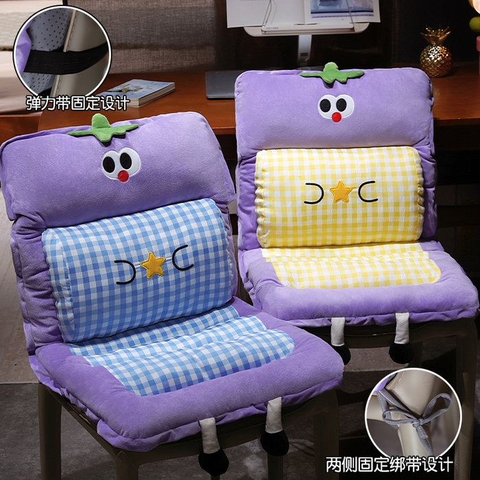 91家纺网 家纺一手货源 找家纺 （总）仟亿莱 2025新款大眼茄子护腰连体坐垫