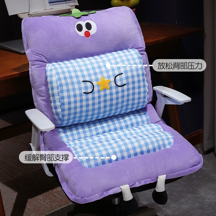 91家纺网 家纺一手货源 找家纺 仟亿莱 2025新款大眼茄子护腰连体坐垫 连体蓝格茄子