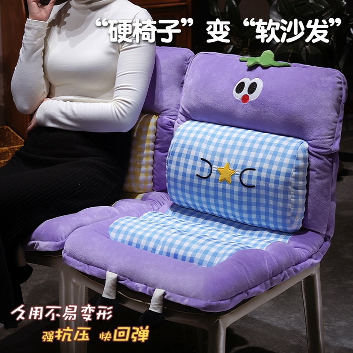 91家纺网 家纺一手货源 找家纺 仟亿莱 2025新款大眼茄子护腰连体坐垫 连体蓝格茄子