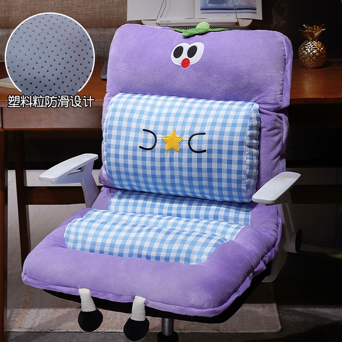 91家纺网 家纺一手货源 找家纺 仟亿莱 2025新款大眼茄子护腰连体坐垫 连体蓝格茄子