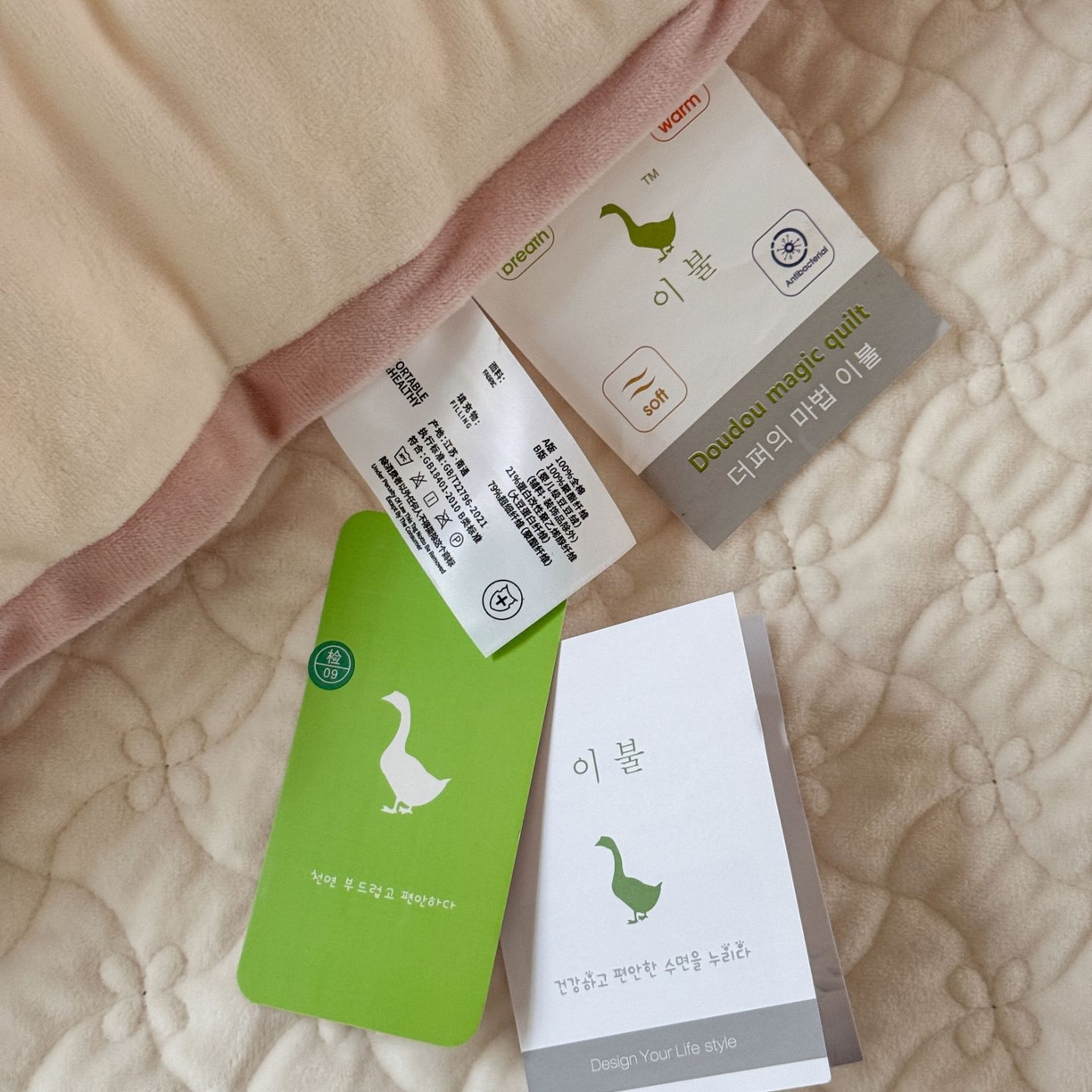 91家纺网 家纺一手货源 找家纺 汇庭 2025秋冬新款铃兰之音绒床盖三件套 铃兰之音本白（向阳花白