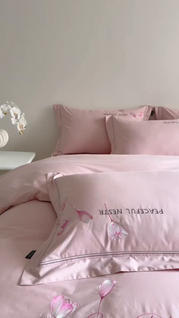 91家纺网 家纺一手货源 找家纺 （总）洺兰家居 2025新疆长绒棉高支高密刺绣款绣花四件套-郁金香