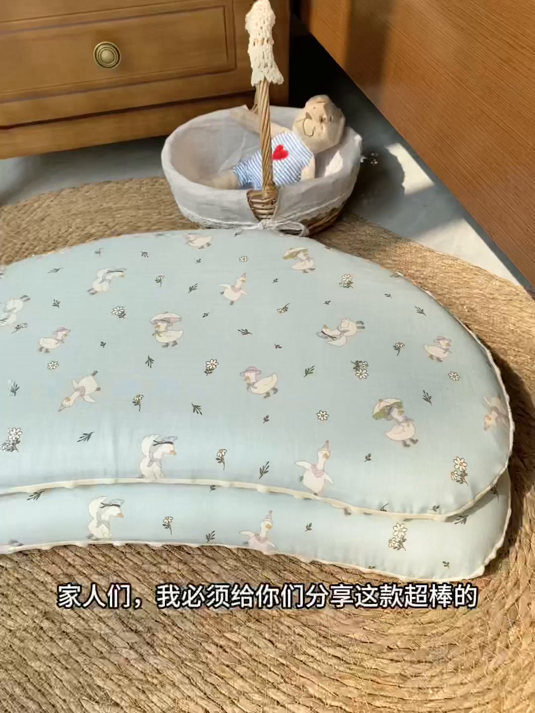 91家纺网 家纺一手货源 找家纺 （总）昕科 2025秋冬绒豆豆-A类母婴级全棉月牙硅胶儿童枕-学生枕芯硅胶儿童枕头