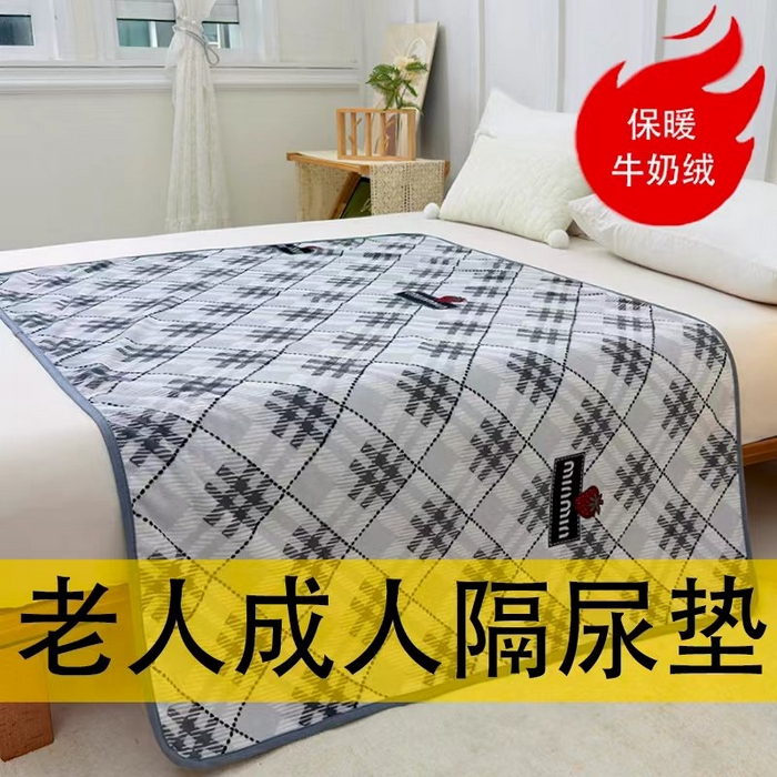 91家纺网 家纺一手货源 找家纺 （总）茗婷家纺 2025新款牛奶绒防水床单隔尿垫供跨境外贸亚马逊秋冬热款