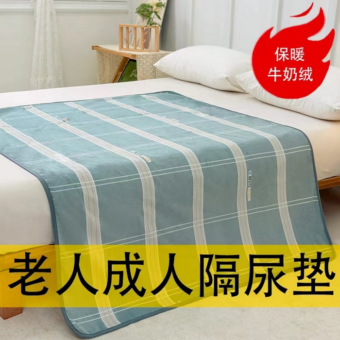 茗婷家纺 2025新款牛奶绒防水床单隔尿垫供跨境外贸亚马逊秋冬热款 灰格子