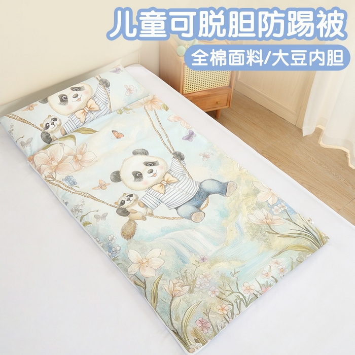 91家纺网 家纺一手货源 找家纺 （总）麦吻儿童家居 2025新款全棉40支大版花型儿童被午休睡袋