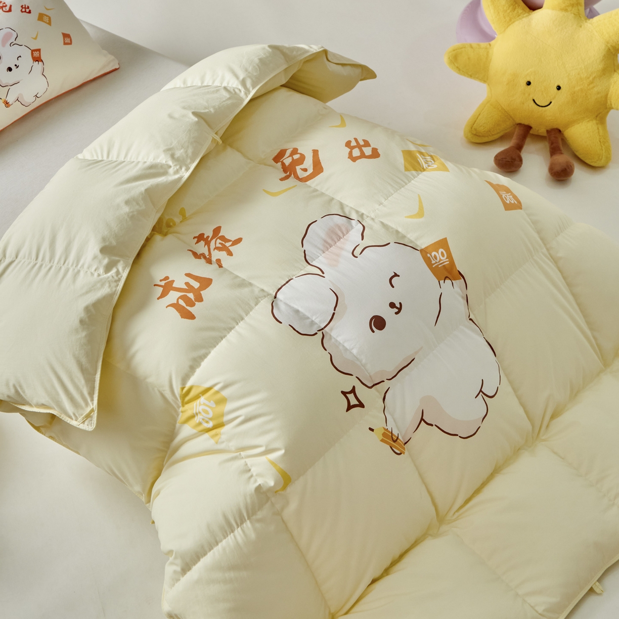 91家纺网 家纺一手货源 找家纺 （总）暖羽屋羽绒馆 2025新款天丝儿童羽绒被鹅绒丝被芯1.5米儿童学生羽绒被 羽毛被冬被 春秋羽绒被子