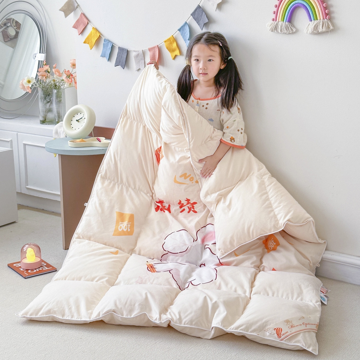 91家纺网 家纺一手货源 找家纺 暖羽屋羽绒馆 2025新款天丝儿童羽绒被鹅绒丝被芯1.5米儿童学生羽绒被 羽毛被冬被 春秋羽绒被子 成绩兔出 带模特