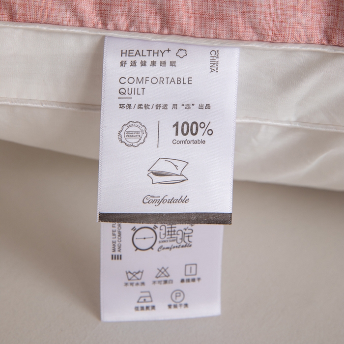 91家纺网 家纺一手货源 找家纺 （总）仁宇枕业 2025新款新品10道决明子枕头枕芯