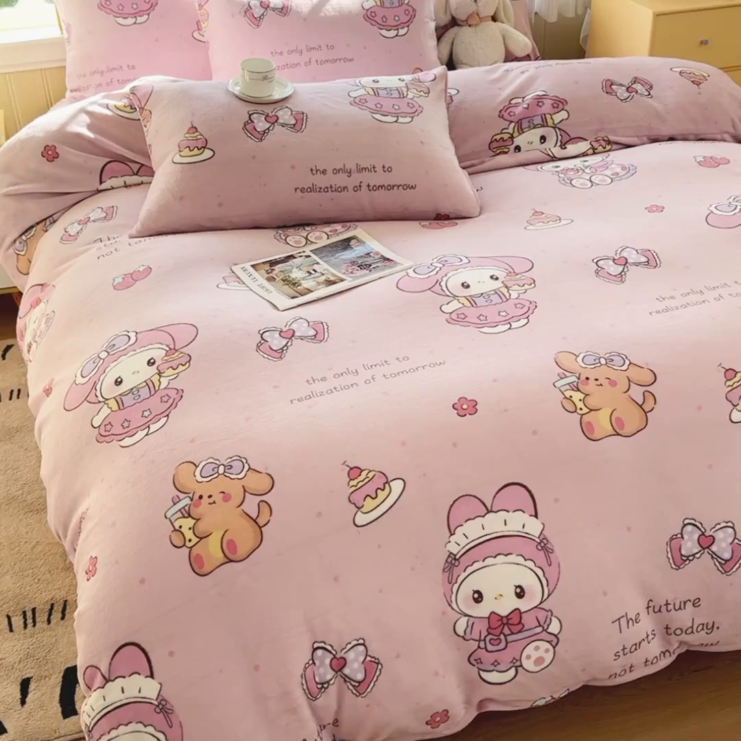 91家纺网 家纺一手货源 找家纺 乐居坊 2025新款家用高克重学生宿舍床牛奶绒套件单品【提供买家秀】加 QQ群 286712643 粉乐蒂