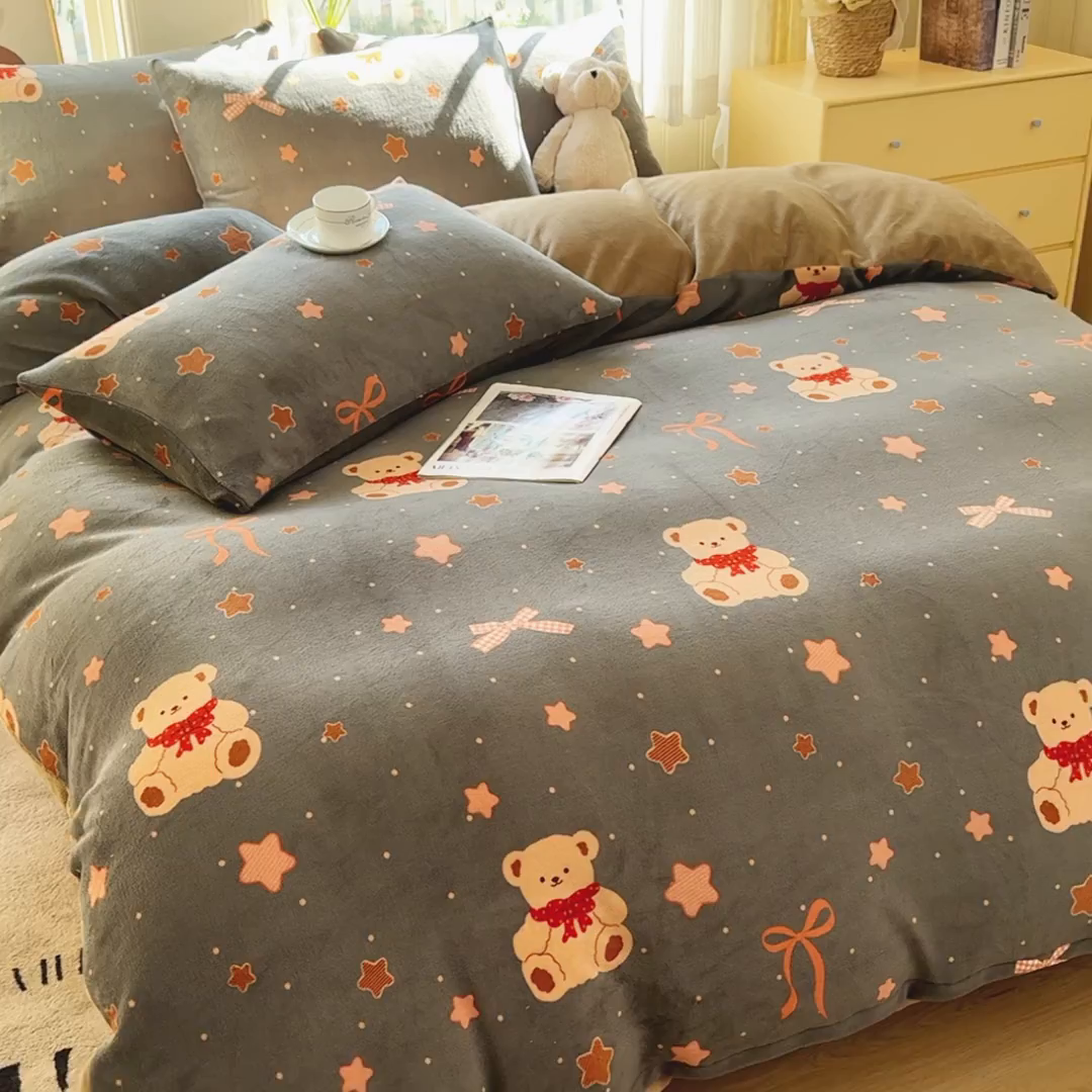 91家纺网 家纺一手货源 找家纺 乐居坊 2025新款家用高克重学生宿舍床牛奶绒套件单品【提供买家秀】加 QQ群 286712643 晚安小熊