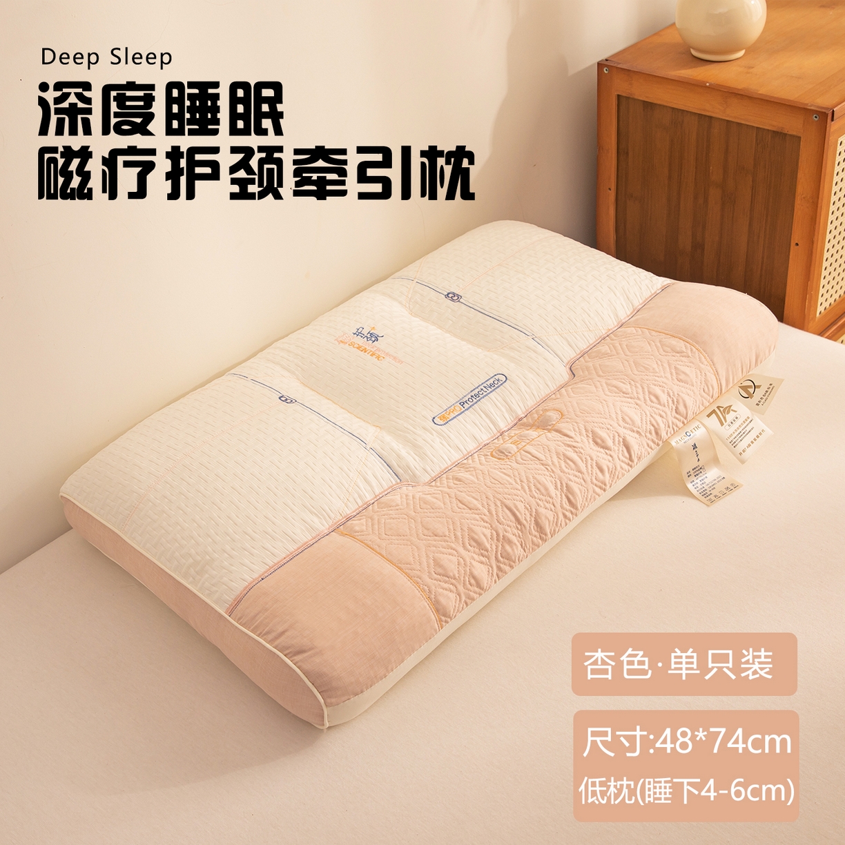 91家纺网 家纺一手货源 找家纺 贵夫人 一件代发2025新款泰国天然乳胶乳胶扁枕 枕头枕芯