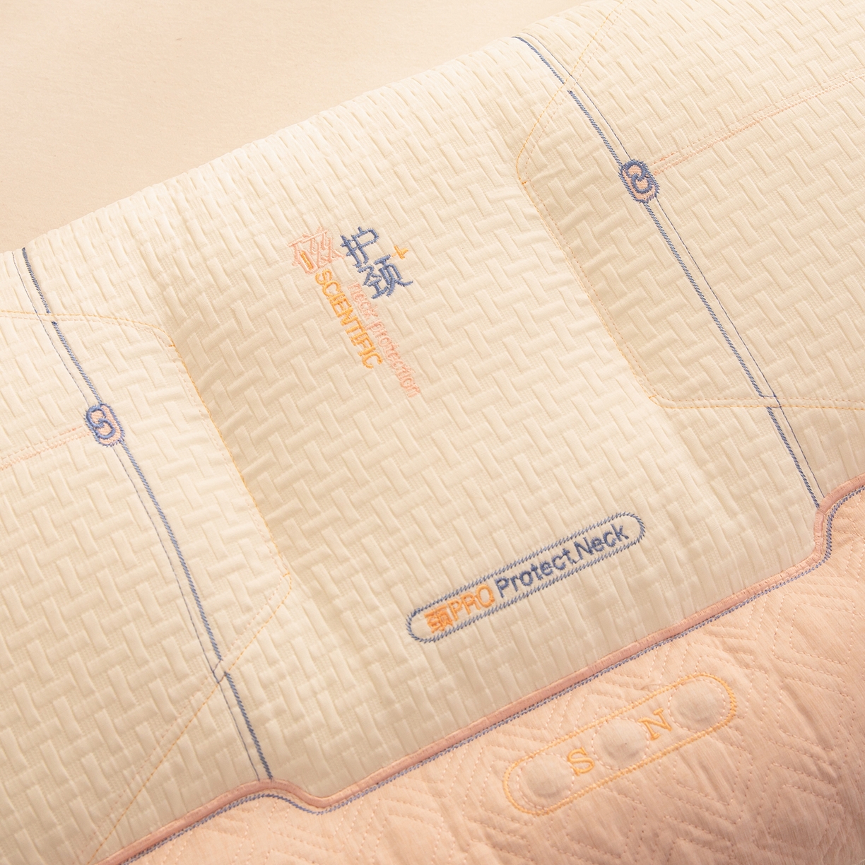 91家纺网 家纺一手货源 找家纺 贵夫人 2025新款磁疗护颈牵引枕-抑菌升级  枕头枕芯 杏中1对