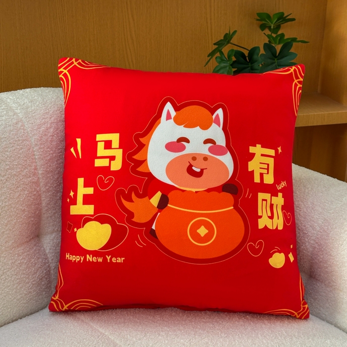 91家纺网 家纺一手货源 找家纺 （总）新奇异 2025新款单面数码印花马年抱枕