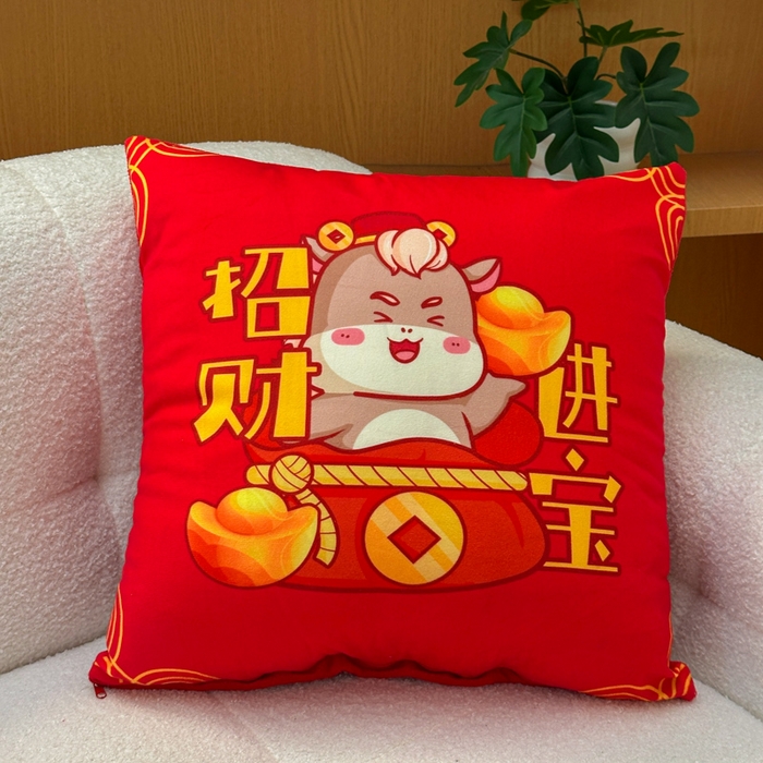 91家纺网 家纺一手货源 找家纺 （总）新奇异 2025新款单面数码印花马年抱枕