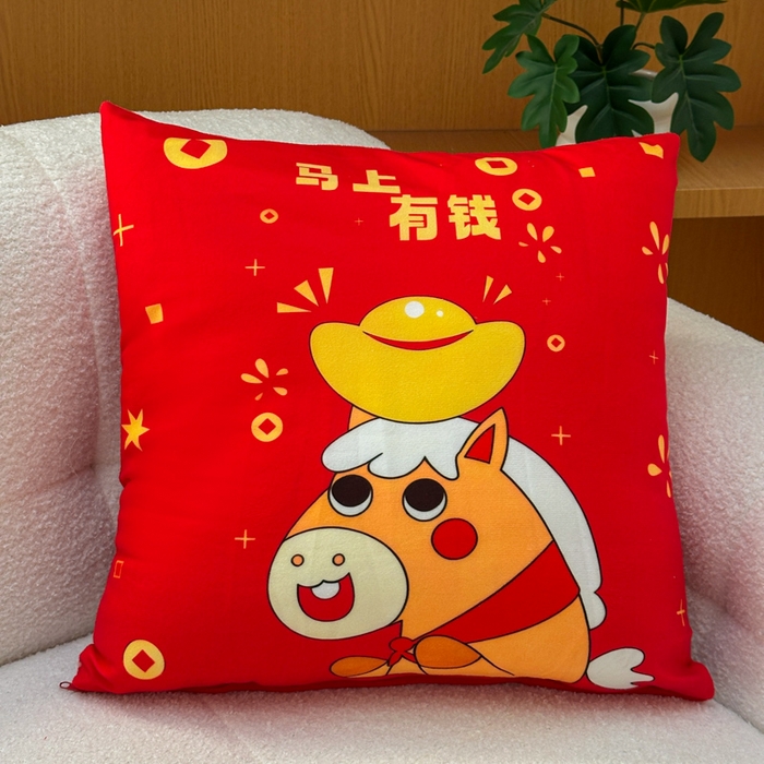 91家纺网 家纺一手货源 找家纺 （总）新奇异 2025新款单面数码印花马年抱枕