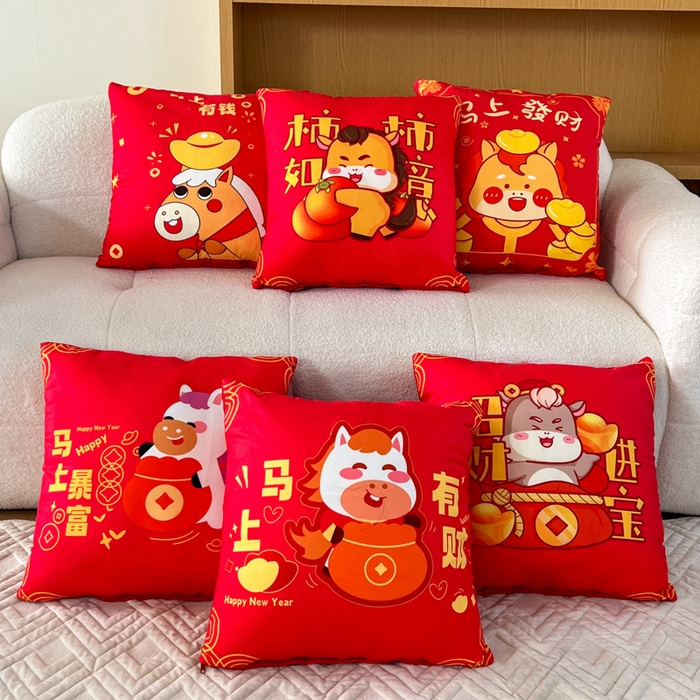 91家纺网 家纺一手货源 找家纺 （总）新奇异 2025新款单面数码印花马年抱枕