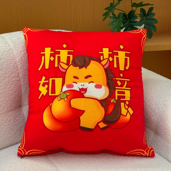 91家纺网 家纺一手货源 找家纺 （总）新奇异 2025新款单面数码印花马年抱枕