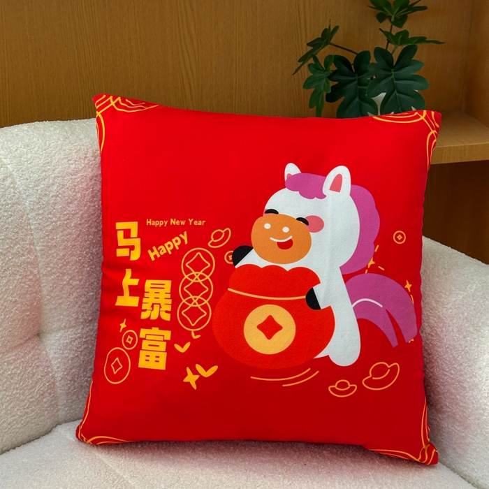 新奇异 2025新款单面数码印花马年抱枕 马上暴富