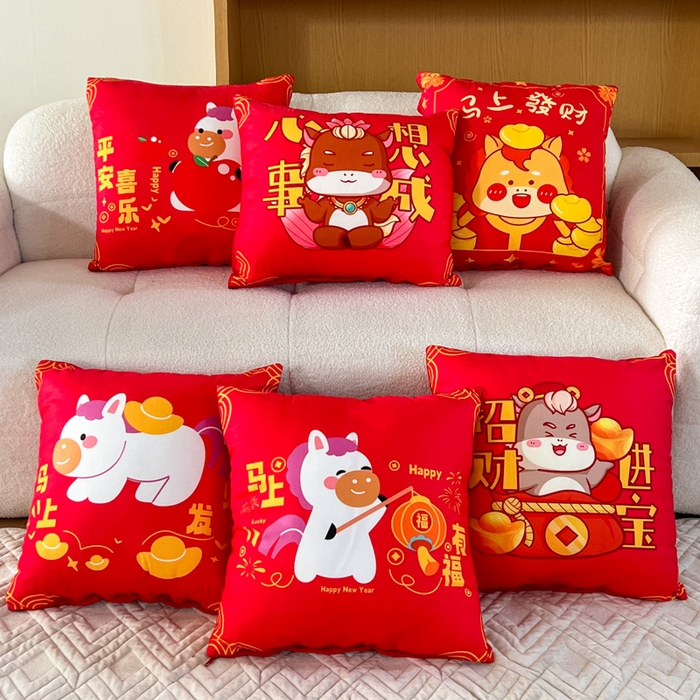 91家纺网 家纺一手货源 找家纺 新奇异 2025新款单面数码印花马年抱枕 组合图
