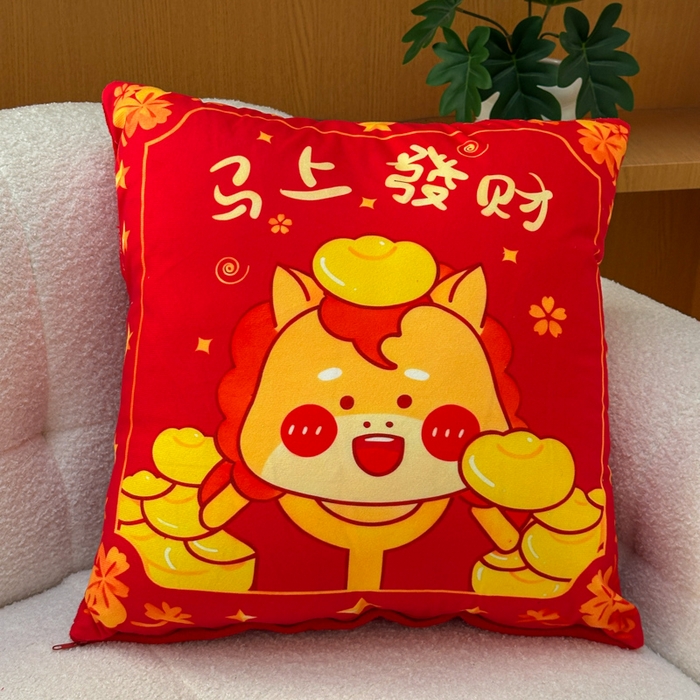新奇异 2025新款单面数码印花马年抱枕 马上發财