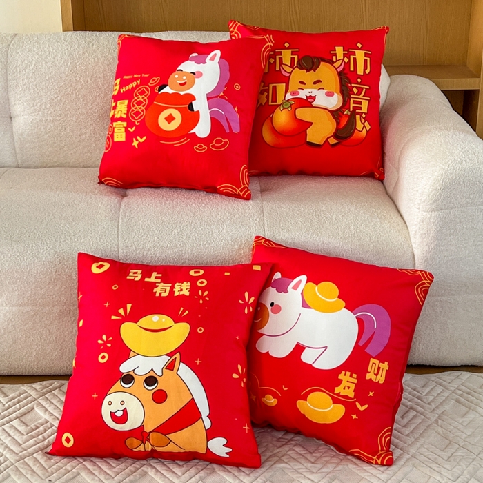 91家纺网 家纺一手货源 找家纺 新奇异 2025新款单面数码印花马年抱枕 组合图