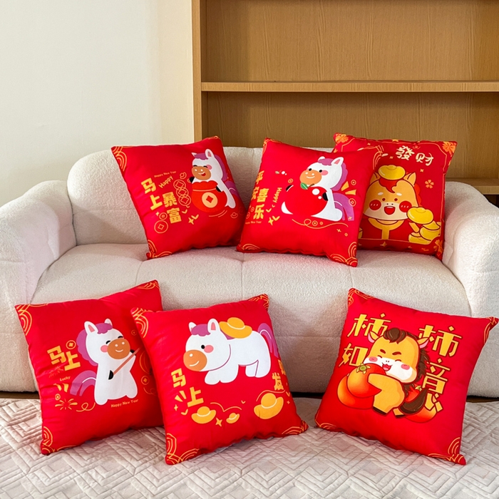 91家纺网 家纺一手货源 找家纺 新奇异 2025新款单面数码印花马年抱枕 组合图