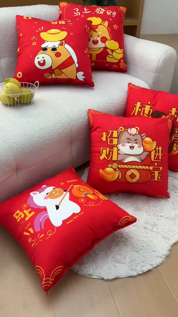91家纺网 家纺一手货源 找家纺 （总）新奇异 2025新款单面数码印花马年抱枕