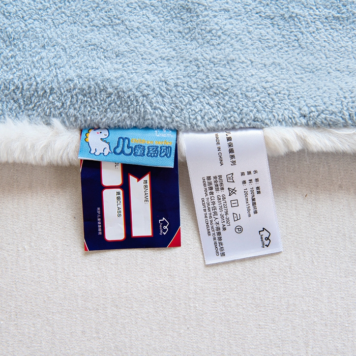 91家纺网 家纺一手货源 找家纺 （总）御棉坊 2025新款艾尼绒多功能两用被套