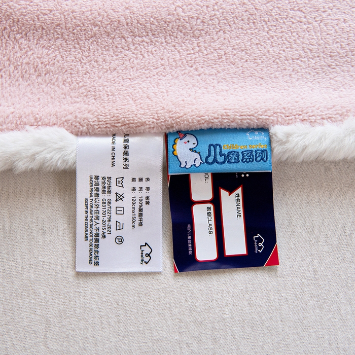 91家纺网 家纺一手货源 找家纺 御棉坊 2025新款艾尼绒多功能两用被套 天使小兔