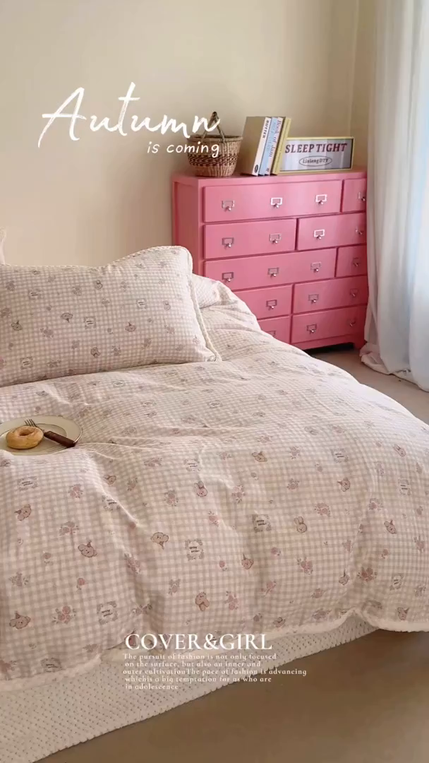 91家纺网 家纺一手货源 找家纺 柚子YOUTH 2025新款全棉双层纱华夫格提花暖绒四件套 玫瑰兔兔