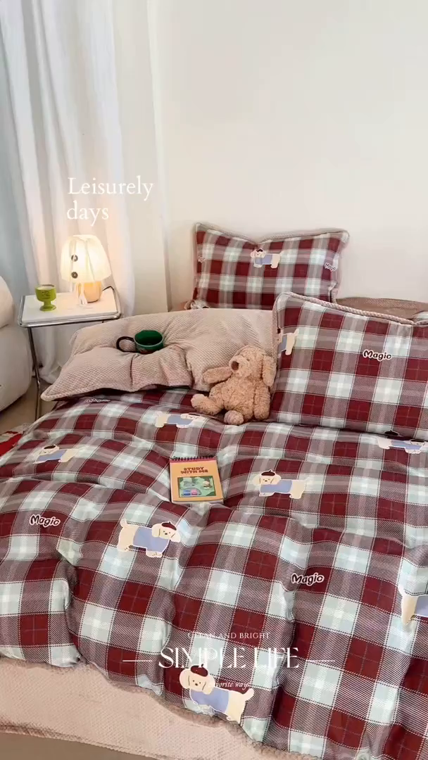 91家纺网 家纺一手货源 找家纺 柚子YOUTH 2025新款全棉双层纱华夫格提花暖绒四件套 ins咖格