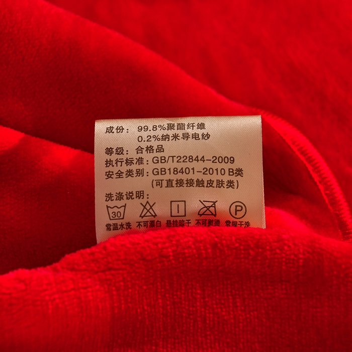 91家纺网 家纺一手货源 找家纺 韩秀家纺 2025新8.5-9.5斤牛奶绒床裙四件套法兰绒加厚抗静电超柔230克加厚 大红玫瑰