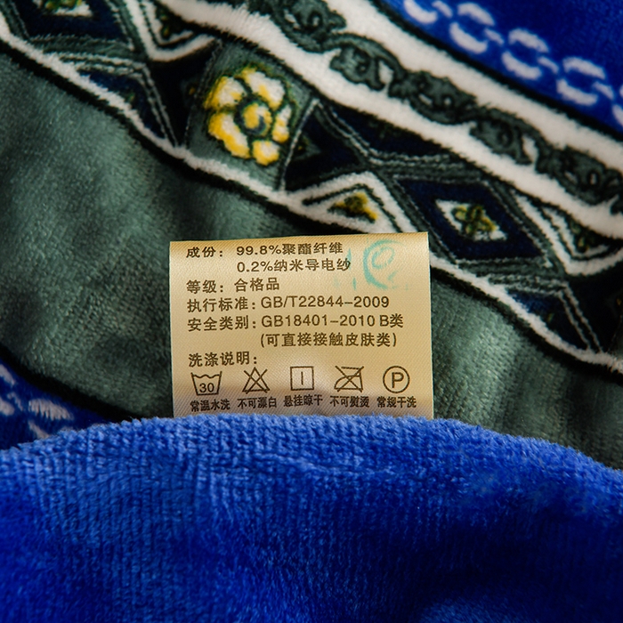 91家纺网 家纺一手货源 找家纺 韩秀家纺 2025新8.5-9.5斤牛奶绒床裙四件套法兰绒加厚抗静电超柔230克加厚 蓝调情怀