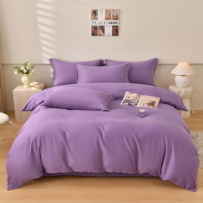 91家纺网 家纺一手货源 找家纺 （总）宇彬家纺 2026直播热新款A类13374全棉一字绣宽边枕套被套纯色四件套贡缎新疆长绒匹马棉轻奢缩水足可定做