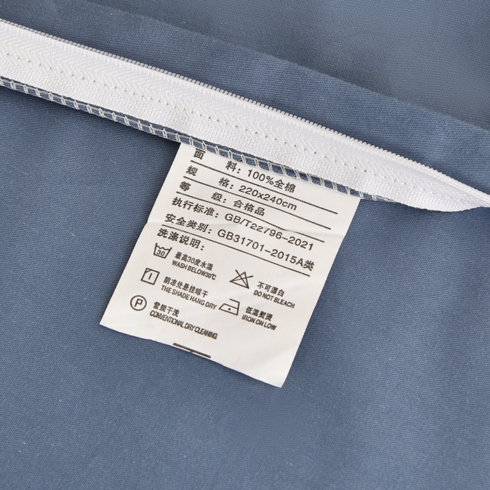 91家纺网 家纺一手货源 找家纺 宇彬家纺 2026直播热新款A类13374全棉一字绣宽边枕套被套纯色四件套贡缎新疆长绒匹马棉轻奢缩水足可定做 简绣-宾利蓝