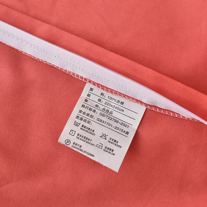 91家纺网 家纺一手货源 找家纺 宇彬家纺 2026直播热新款A类13374全棉一字绣宽边枕套被套纯色四件套贡缎新疆长绒匹马棉轻奢缩水足可定做 简绣-宝石红