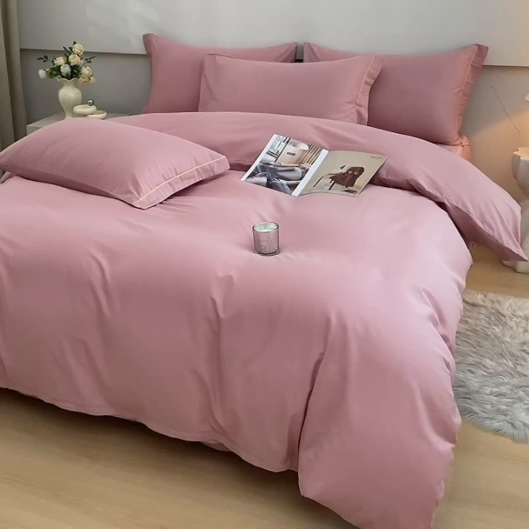 91家纺网 家纺一手货源 找家纺 宇彬家纺 2026直播热新款A类13374全棉一字绣宽边枕套被套纯色四件套贡缎新疆长绒匹马棉轻奢缩水足可定做 简绣-紫豆沙