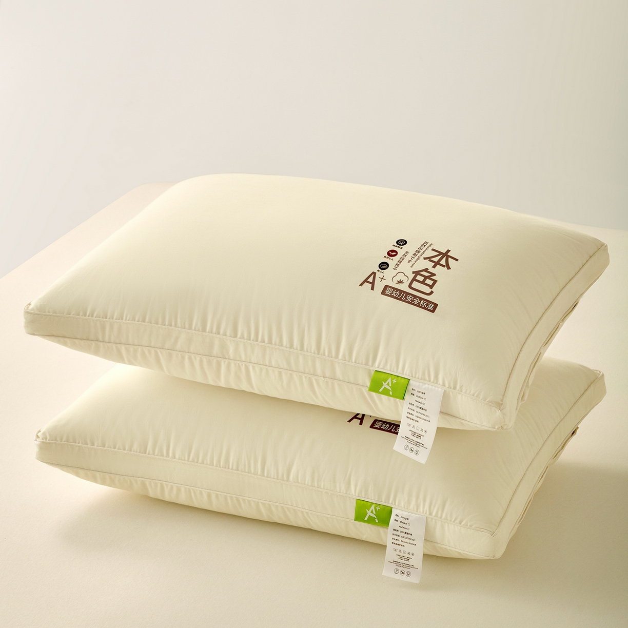 91家纺网 家纺一手货源 找家纺 鼎晟纺 2025新款全棉天然本色亲肤舒适枕儿童学生枕头成人枕芯 全棉本色双边款