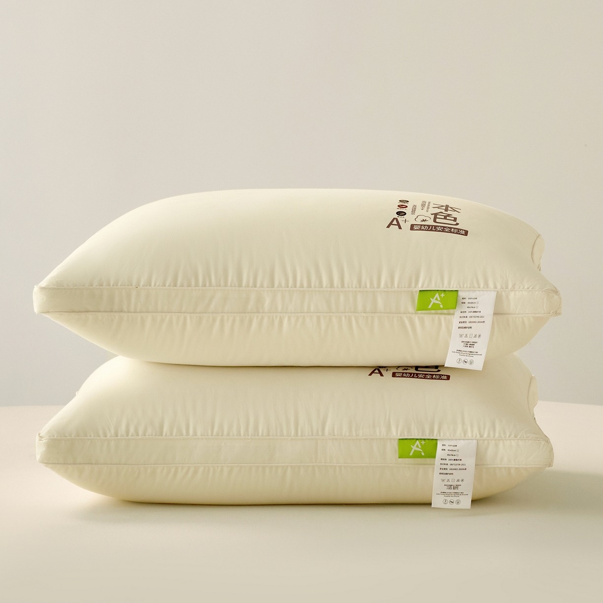 91家纺网 家纺一手货源 找家纺 鼎晟纺 2025新款全棉天然本色亲肤舒适枕儿童学生枕头成人枕芯 全棉本色双边款