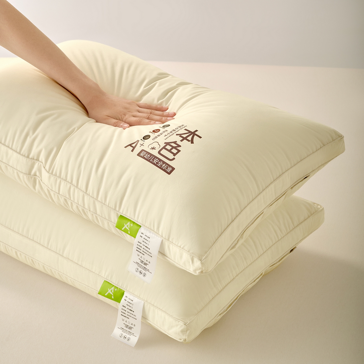 91家纺网 家纺一手货源 找家纺 鼎晟纺 2025新款全棉天然本色亲肤舒适枕儿童学生枕头成人枕芯 全棉本色双边款