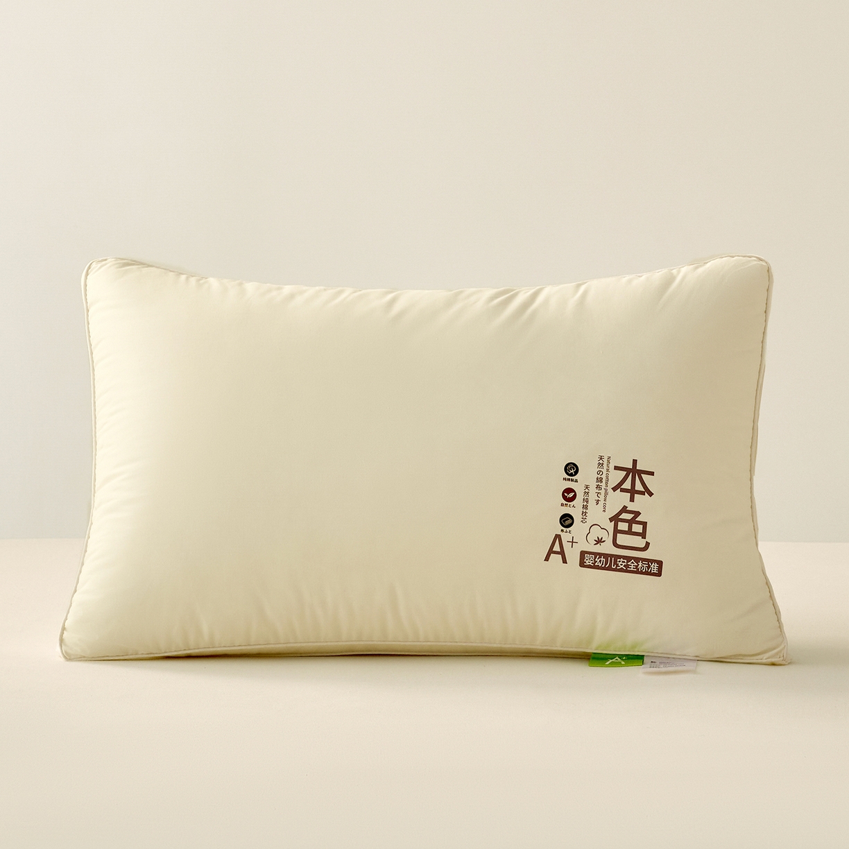 91家纺网 家纺一手货源 找家纺 鼎晟纺 2025新款全棉天然本色亲肤舒适枕儿童学生枕头成人枕芯 全棉本色双边款