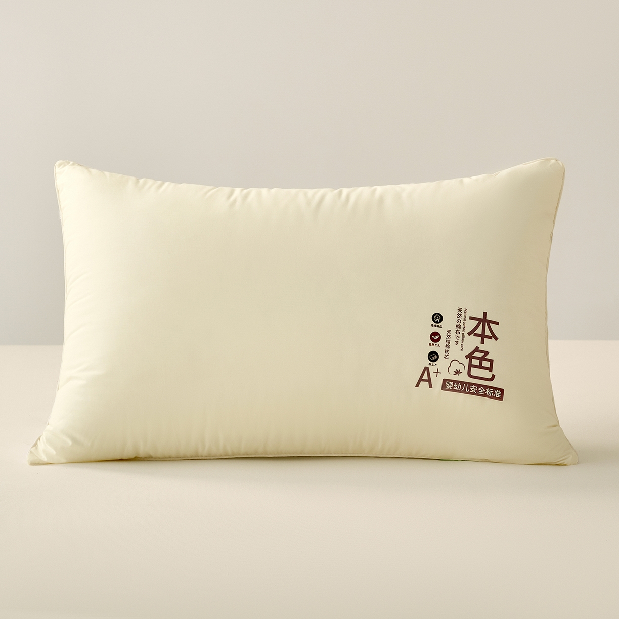 91家纺网 家纺一手货源 找家纺 鼎晟纺 2025新款全棉天然本色亲肤舒适枕儿童学生枕头成人枕芯 全棉本色双边款