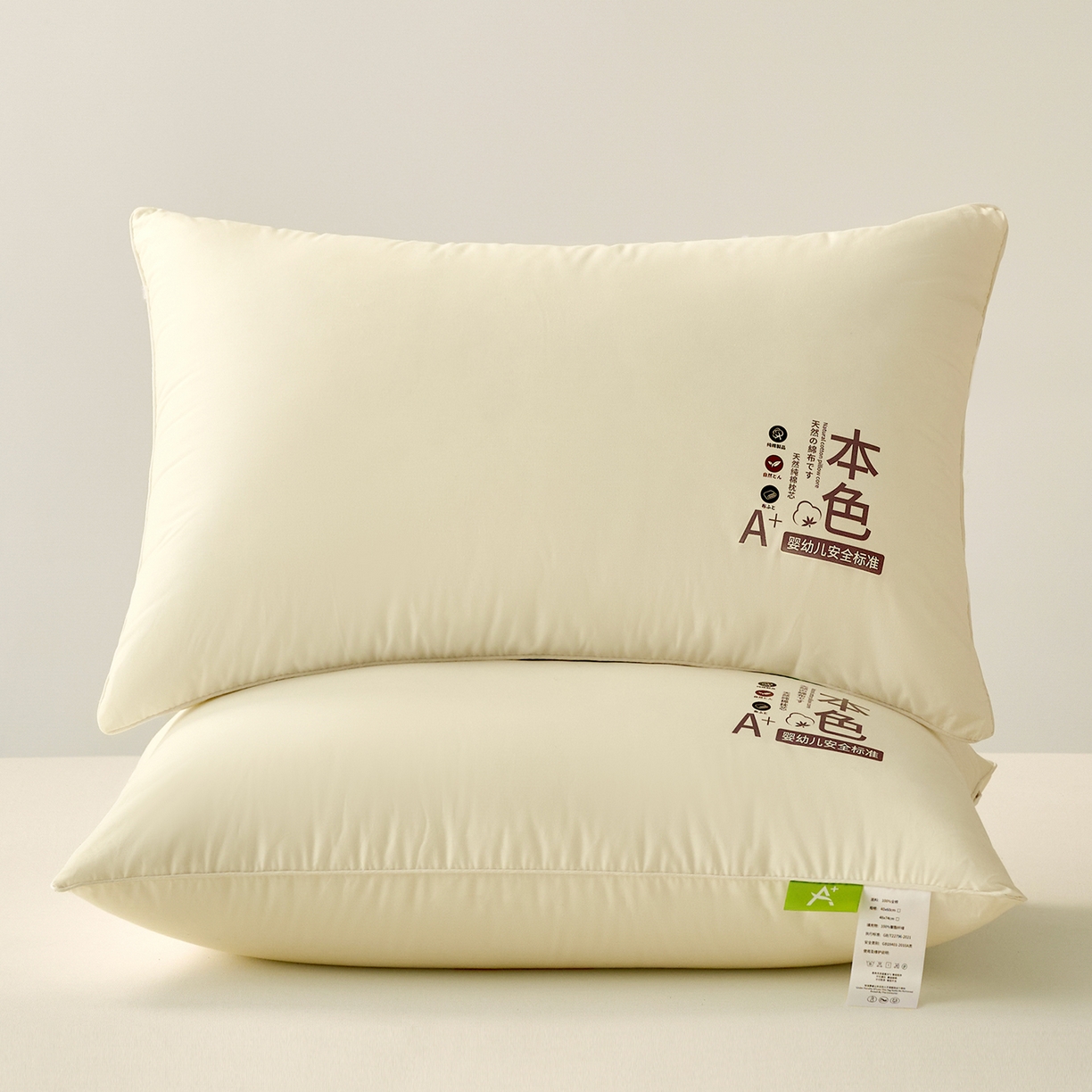 91家纺网 家纺一手货源 找家纺 鼎晟纺 2025新款全棉天然本色亲肤舒适枕儿童学生枕头成人枕芯 全棉本色单边款