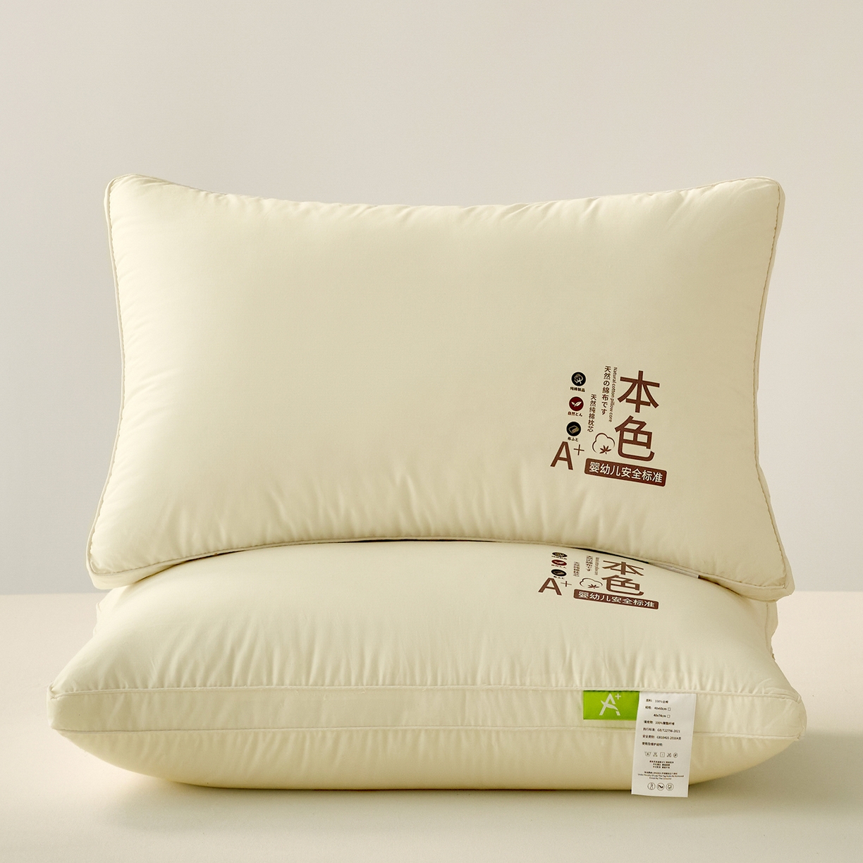 91家纺网 家纺一手货源 找家纺 鼎晟纺 2025新款全棉天然本色亲肤舒适枕儿童学生枕头成人枕芯 全棉本色双边款